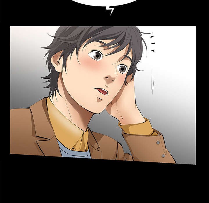 第9章：花点钱