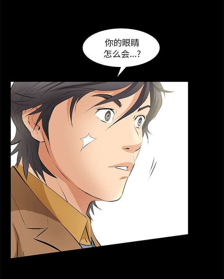 第9章：花点钱