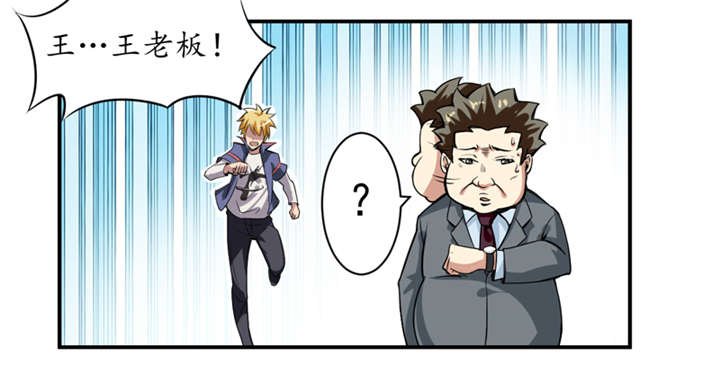 第1章：女尸