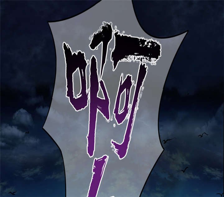 第1章：女尸