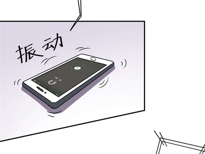 第10章：我回来就是为了这件事!
