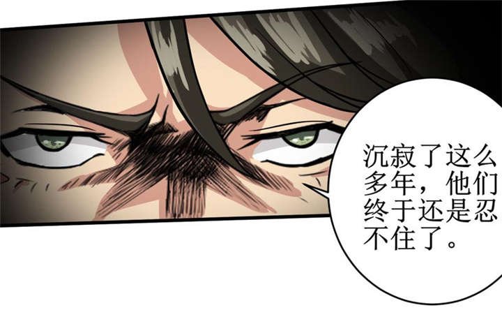第11章：别紧张，凡事都有第一次！