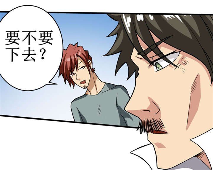 第11章：别紧张，凡事都有第一次！