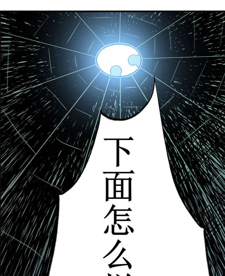 第11章：别紧张，凡事都有第一次！