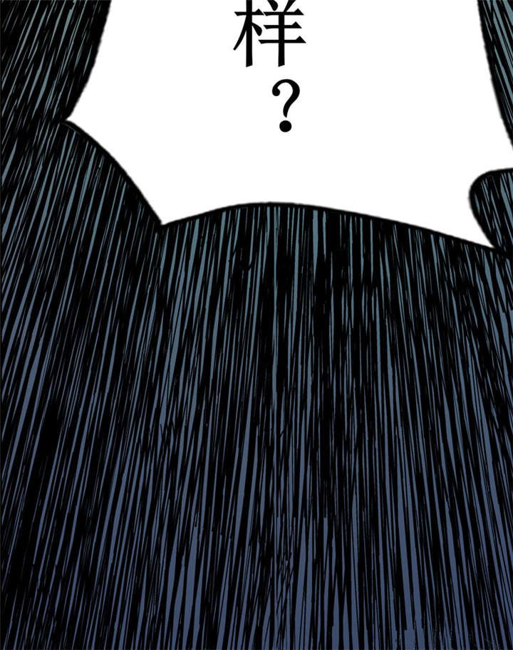 第11章：别紧张，凡事都有第一次！