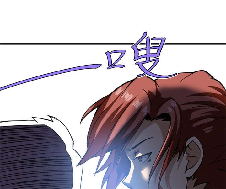 第12章：蚂蚁来了，快跑！