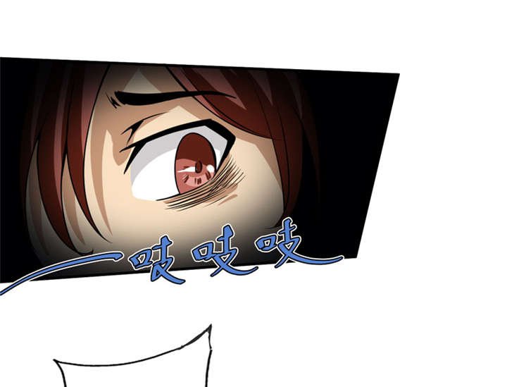 第12章：蚂蚁来了，快跑！