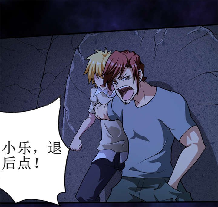 第13章：办法只有一个