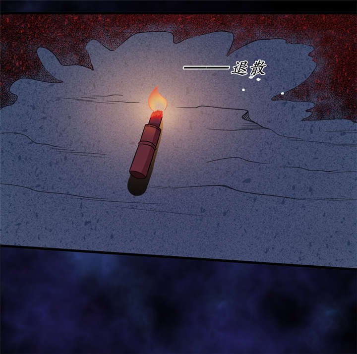 第13章：办法只有一个
