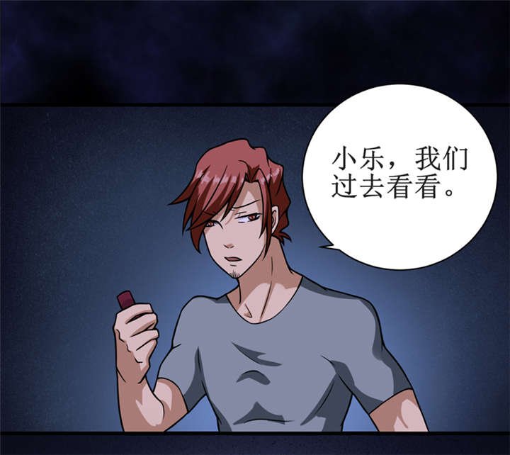 第13章：办法只有一个