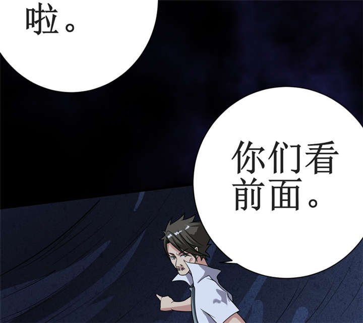 第13章：办法只有一个