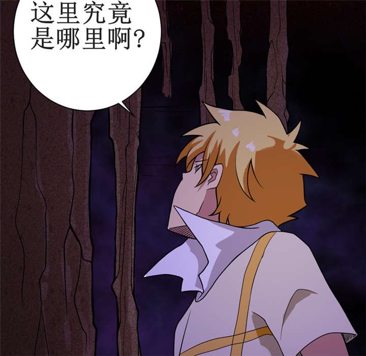 第13章：办法只有一个