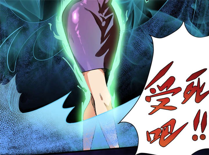 第15章：今晚你就去捡金吧！