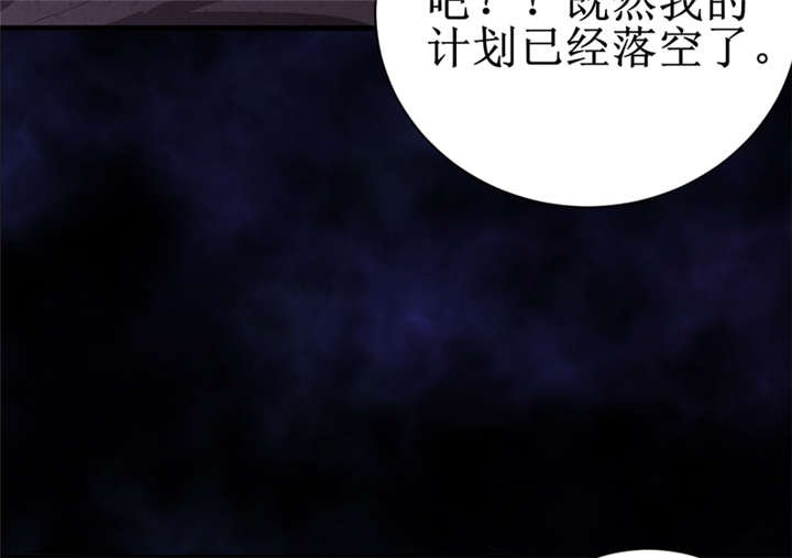 第15章：今晚你就去捡金吧！