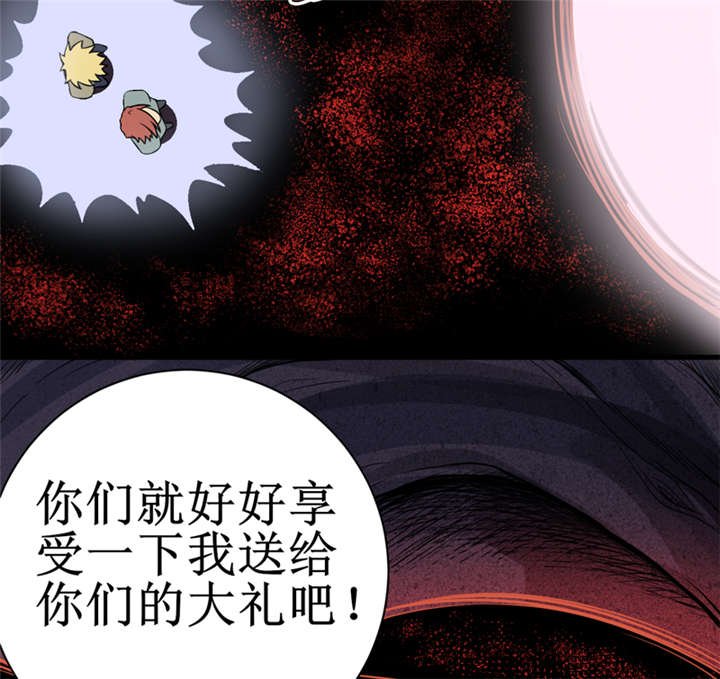 第15章：今晚你就去捡金吧！