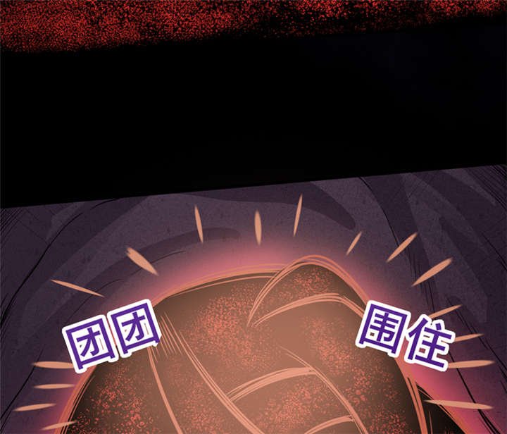 第15章：今晚你就去捡金吧！