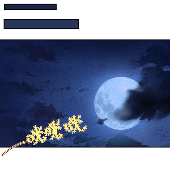 第16章：这到底是怎么回事？