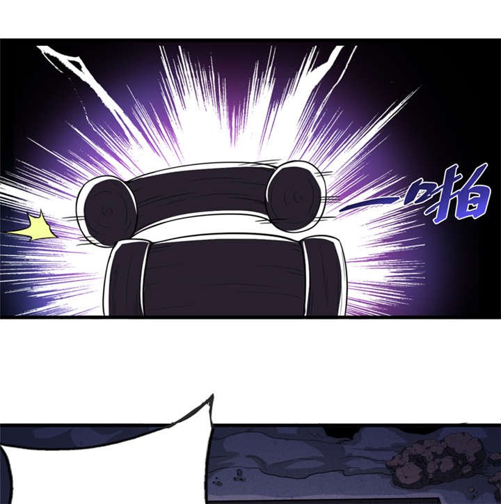 第16章：这到底是怎么回事？