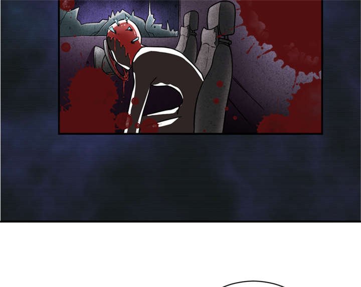 第17章：鬼炁