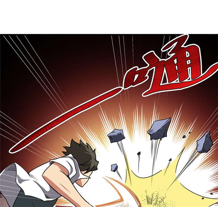 第18章：王家祖坟