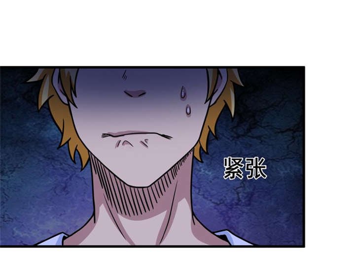 第19章：血尸墓