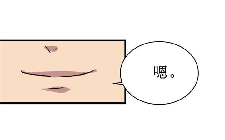 第19章：血尸墓