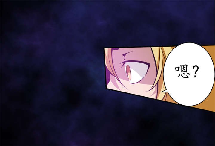 第2章：给捡金师准备的！