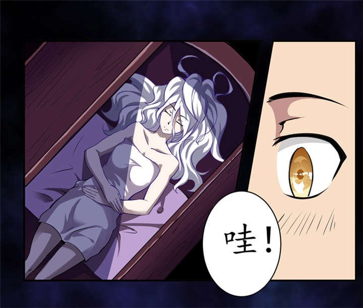 第2章：给捡金师准备的！