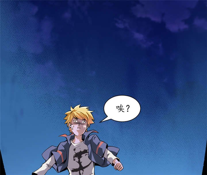 第2章：给捡金师准备的！