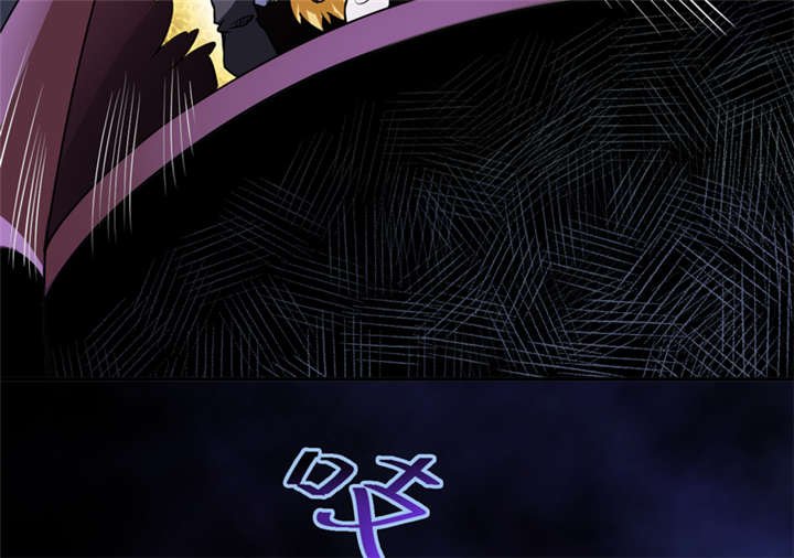 第2章：给捡金师准备的！