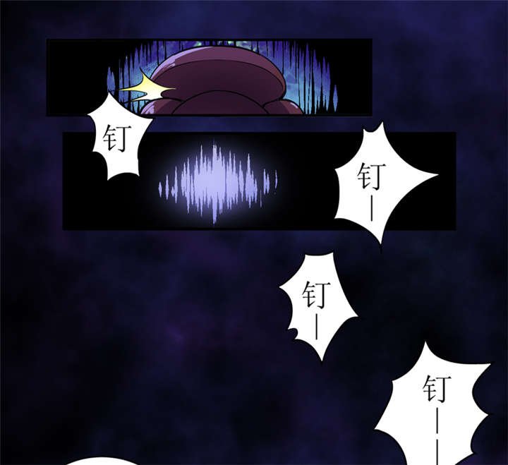 第2章：给捡金师准备的！