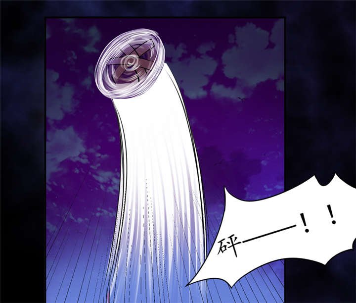 第2章：给捡金师准备的！