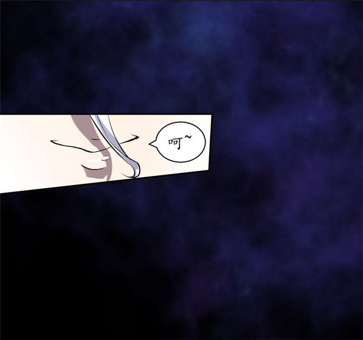 第2章：给捡金师准备的！