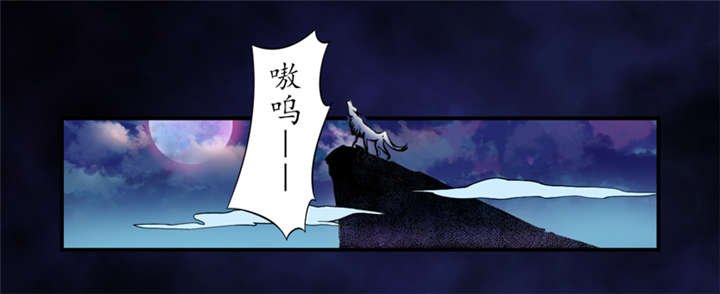 第2章：给捡金师准备的！
