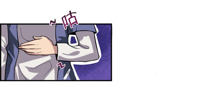 第2章：给捡金师准备的！