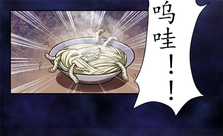 第2章：给捡金师准备的！