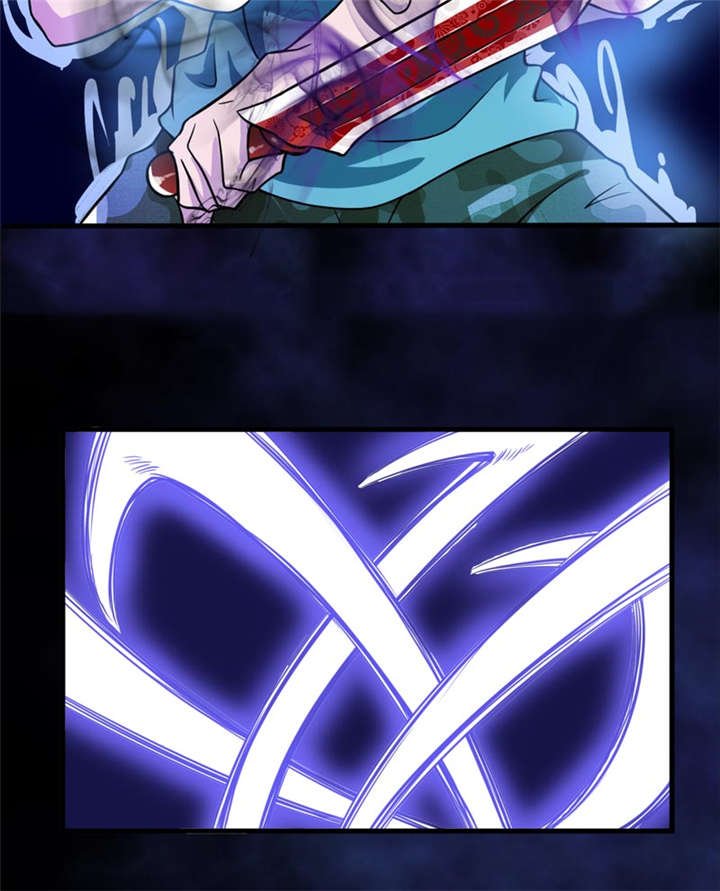 第20章：第二层墓