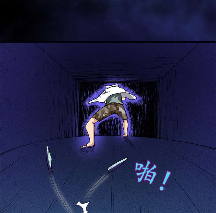 第20章：第二层墓