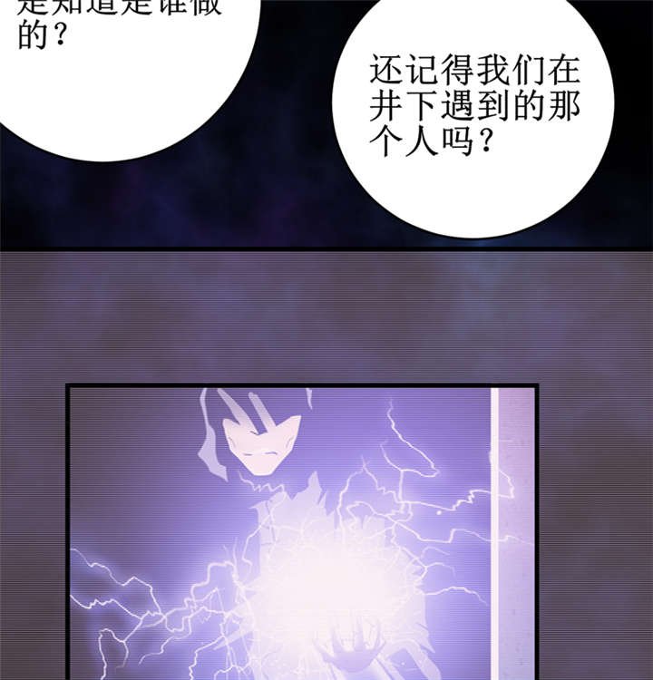 第21章：水下惊魂