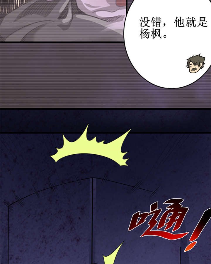 第21章：水下惊魂