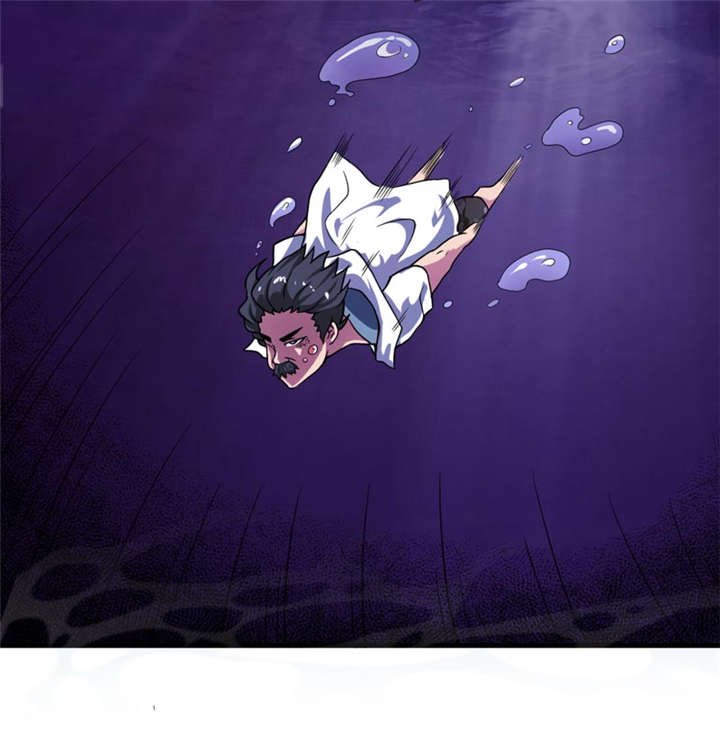 第21章：水下惊魂