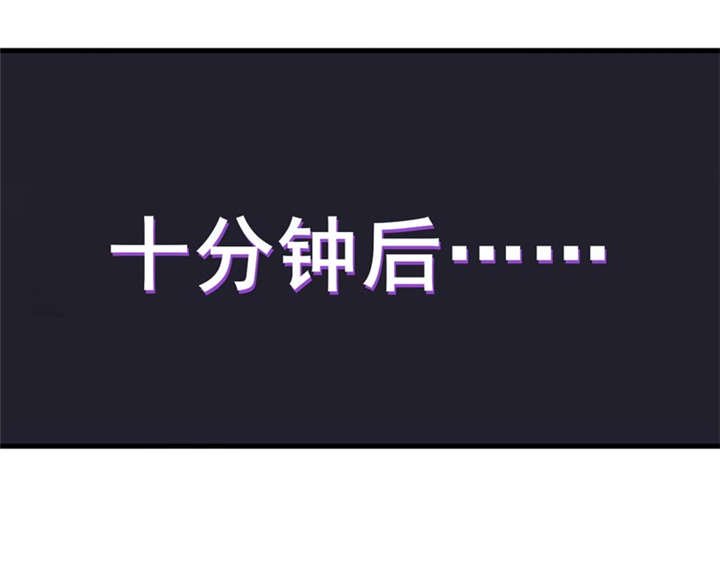第21章：水下惊魂