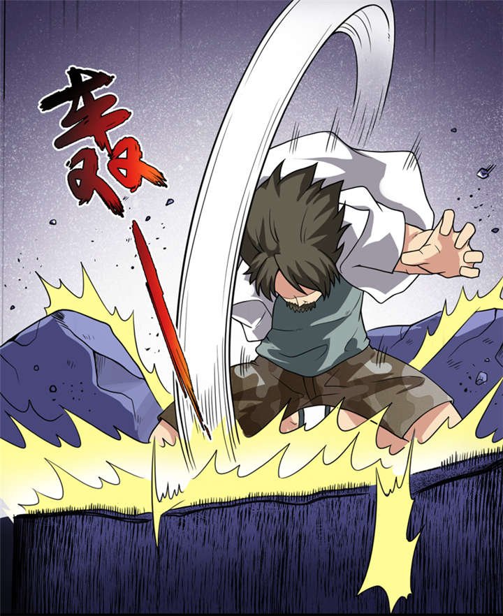 第23章：机关重重