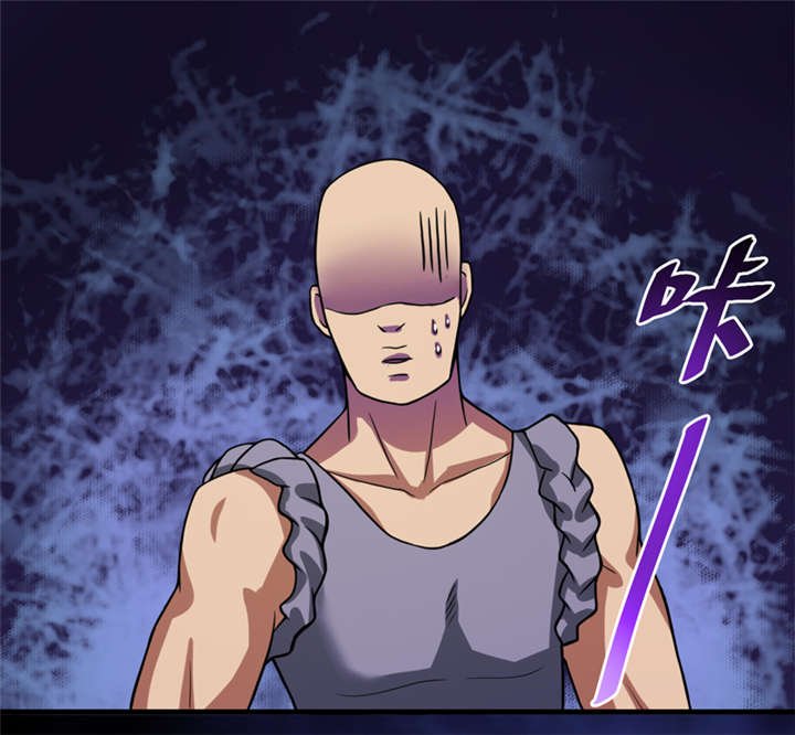 第23章：机关重重