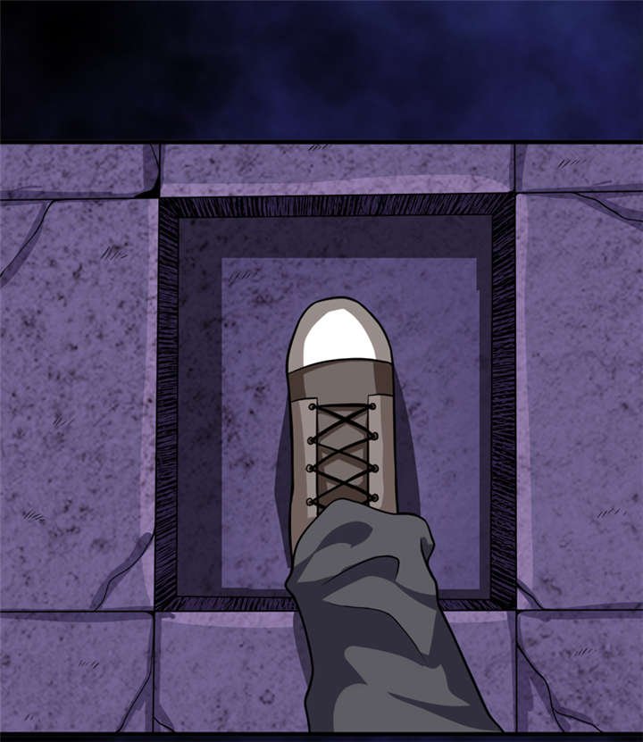 第23章：机关重重