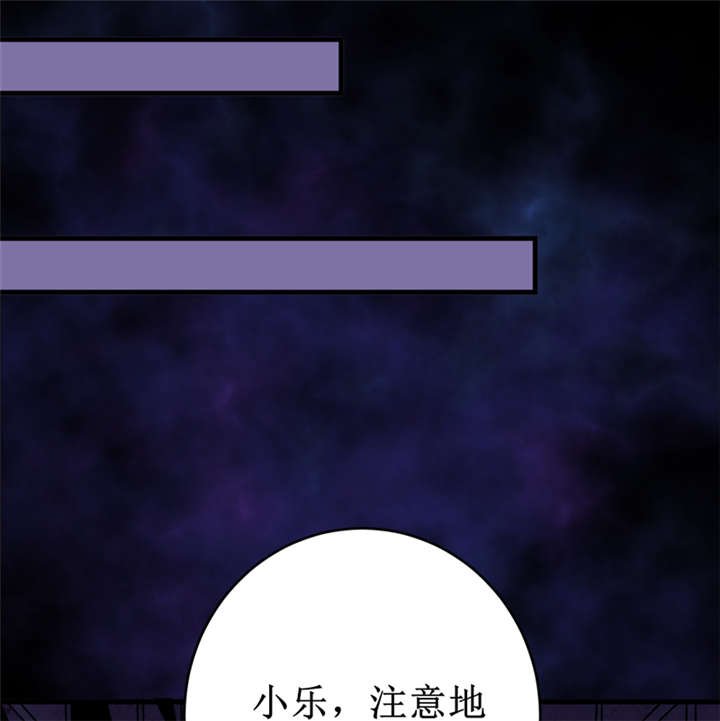第23章：机关重重