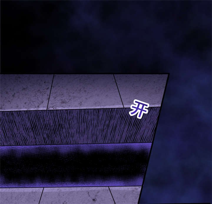 第23章：机关重重