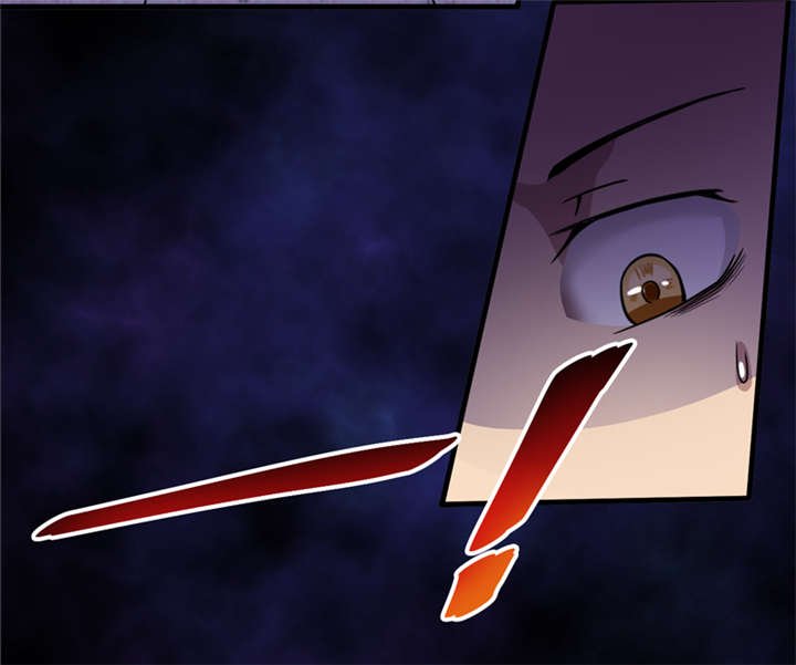 第23章：机关重重