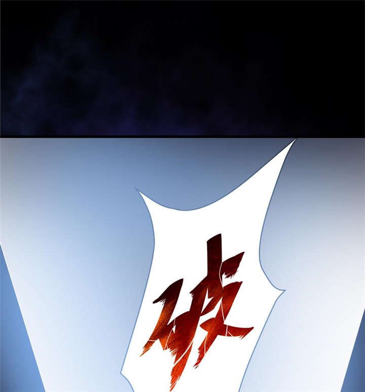第27章：尸临墓下
