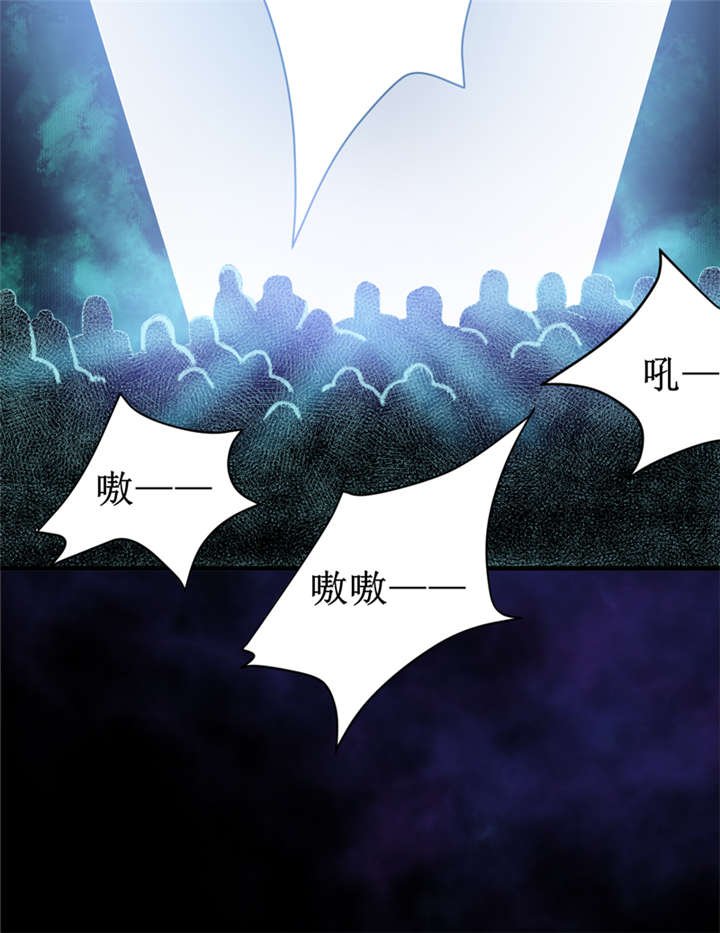 第27章：尸临墓下